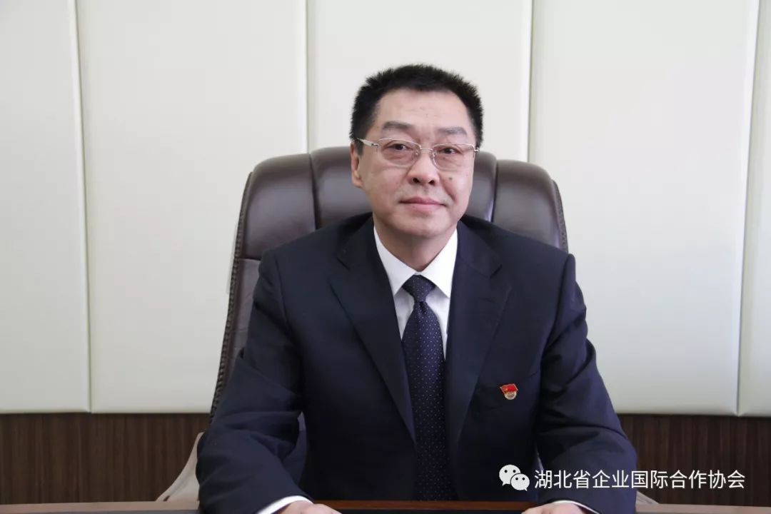 【协会新闻】湖北省企业国际合作协会6月轮值会长——世界杯竞猜(中国)官方网站董事长陈英杰